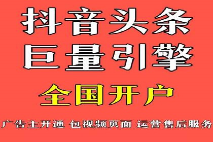 SEM服务公司助力中小企业案例