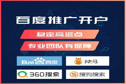 某SEM竞价员的成长之路与经典案例