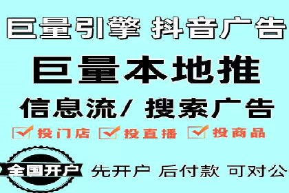 百度竞价运营的挑战与机遇：成功案例探讨